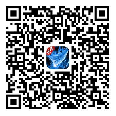 游戏下载二维码